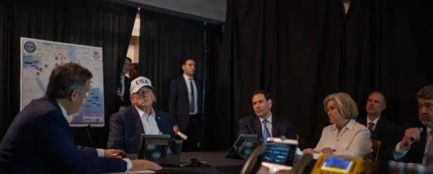 Shit Иуды для PAX Americana: размышления на фоне иранской трагедии