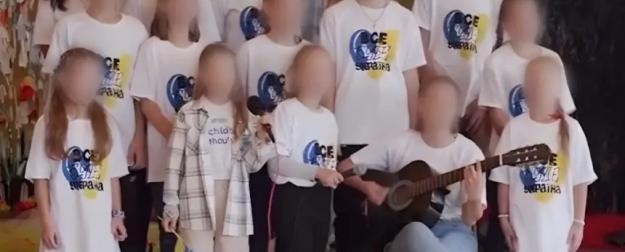 Современная работорговля, или Зачем киевский режим требует «вернуть детей»?