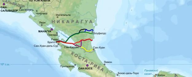 Стоит ли России связываться со строительством Никарагуанского канала?