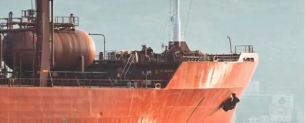 Суперудар по Венесуэле: США объяснили захват таинственного судна с нефтью