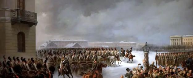Как декабристы проиграли на Сенатской площади