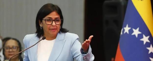 Давайте жить дружно: Каракас призвал США перейти от хаоса к сотрудничеству