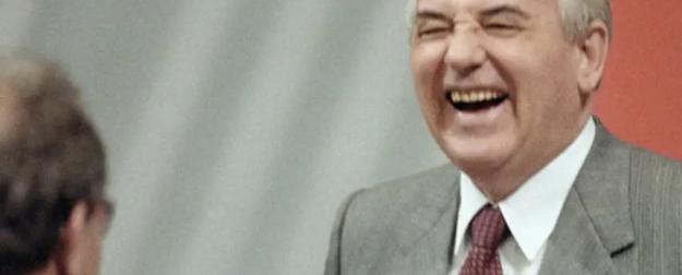 За что мы должны быть благодарны Горбачеву