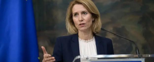 Абсурд достиг предела: Каллас увидела заговор России, Китая и США против ЕС