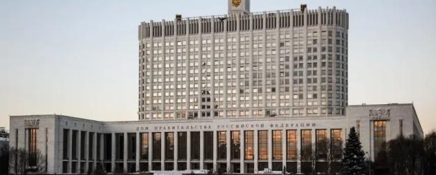 Госуправление цифровизируют Госуправление цифровизируют