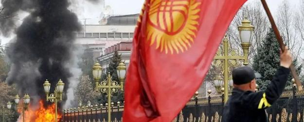 Запад готовит взрыв недовольства на парламентских выборах в Киргизии Запад готовит взрыв недовольства на парламентских выборах в Киргизии