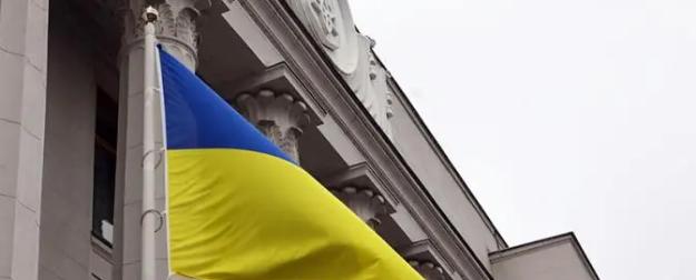 К смене власти в Киеве всё готово