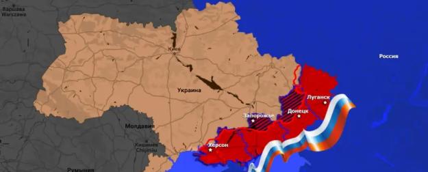 Что может появиться на подконтрольной Киеву территории по итогам СВО?
