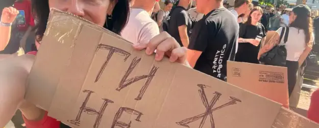 Зеленского почти «нагнули». Вместо Фёдорова может уйти Сырский