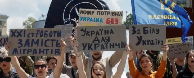 Новые мигранты для Украины, или «Европейское будущее» страны