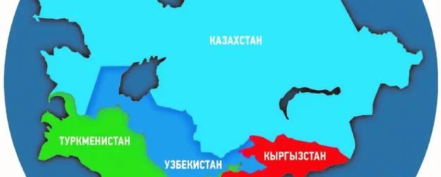 Второй саммит «Россия–ЦА» и развесистая «аналитическая» клюква Второй саммит «Россия–ЦА» и развесистая «аналитическая» клюква