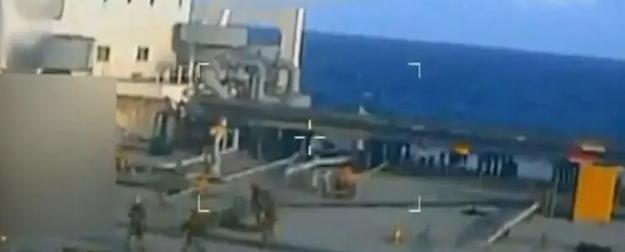 Захват танкера «Marinera»: Четыре сценария развития событий