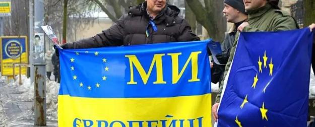 Украине не рады в ЕС, но в Киеве продолжают мечтать о членстве