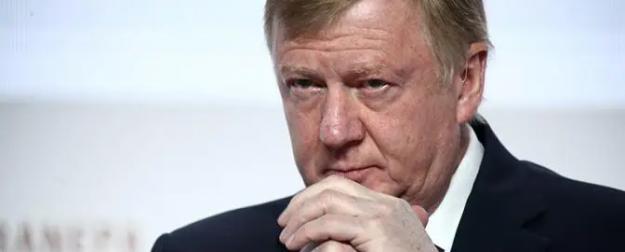 Кто дал сигнал Чубайсу очень удачно «свалить»? Кто дал сигнал Чубайсу очень удачно «свалить»?