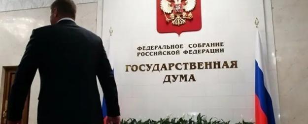 Кричащие депутаты – первые на выход. Мандат могут забрать у многих