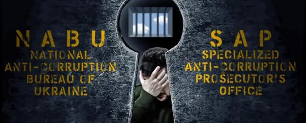 «Эти руки ничего не крали» – 2, или «Он улетел, но обещал вернуться»