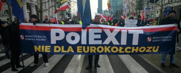 Myśl Polska: Европейский союз с Украиной, но без Польши