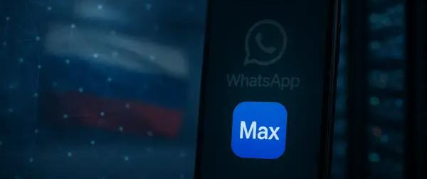 WhatsApp* доживает последние дни: в России готовятся отключить мессенджер