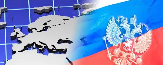 Зачем Россия всё ещё пытается понравиться Западу?