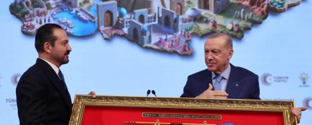 Турция: партия Эрдогана огласила проект «Видения будущего тюркского мира»