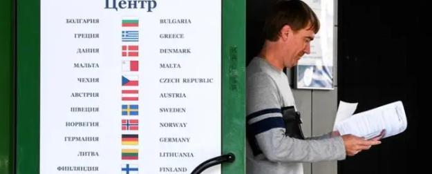 Что будет раньше — Европа отменит визы для россиян или РФ отменит Европу?