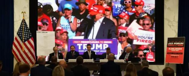 От MAGA к MEGA: в США решили сделать Европу снова великой