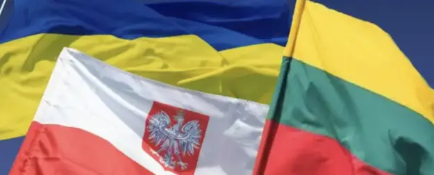 Люблинский треугольник: как два угла используют третий – Украину