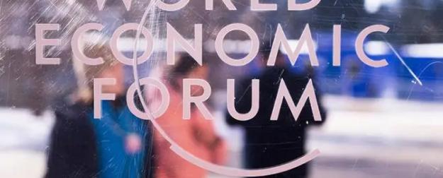 «Опущение Европы»: Трамп в Давосе нарисует новую геополитическую реальность