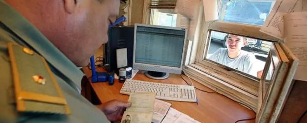 «Если в России будет мобилизация — пусть беглецы раскошелятся!»
