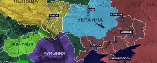 Появились основания для расширения территориальных претензий РФ на Украине