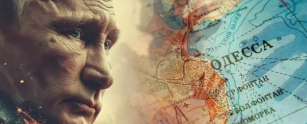 Мы идём на Одессу: На Украине это знают