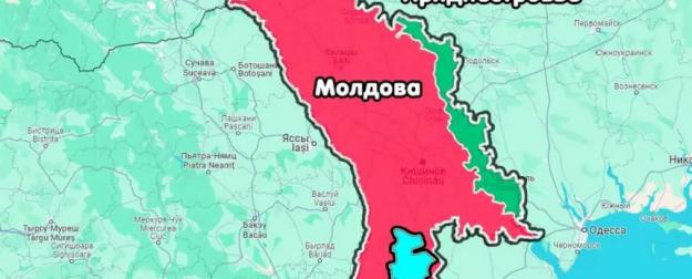 Когда Россия признает Приднестровье