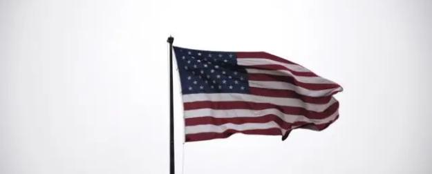 США пересматривают стратегии по Киеву: СМИ раскрыли новый шаг Белого дома США пересматривают стратегии по Киеву: СМИ раскрыли новый шаг Белого дома