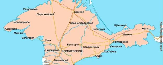 Это не показывают по ТВ. Крым. Терпение закончилось у самых терпеливых