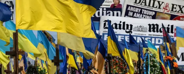 Западная пресса: Украина превращается в огромное кладбище Западная пресса: Украина превращается в огромное кладбище