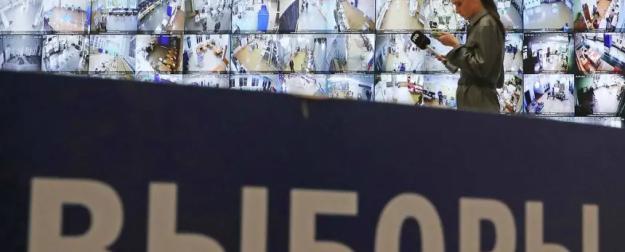 Выборы под внешним давлением: Запад готовит России жаркий сентябрь?