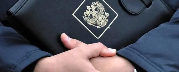 Секреты нацбезопасности: В РФ обновили перечень под грифом «гостайна» Секреты нацбезопасности: В РФ обновили перечень под грифом «гостайна»