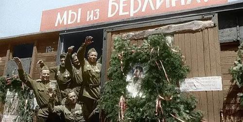 Поставлена задача отнять у русских Победу Поставлена задача отнять у русских Победу