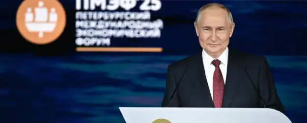 Выступление Путина на ПМЭФ. Главное Выступление Путина на ПМЭФ. Главное