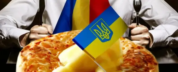 Интересы Румынии и украинский фронтир