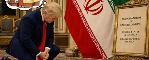 Трамп будет мстить России за позор в Иране