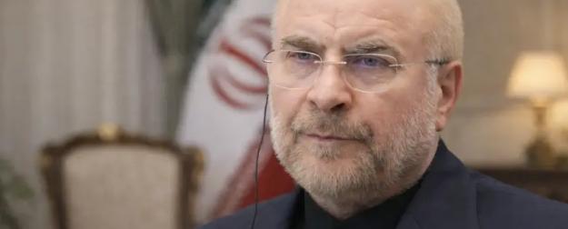 «Хватит играть!»: Иран сорвался на США перед переговорами в Исламабаде