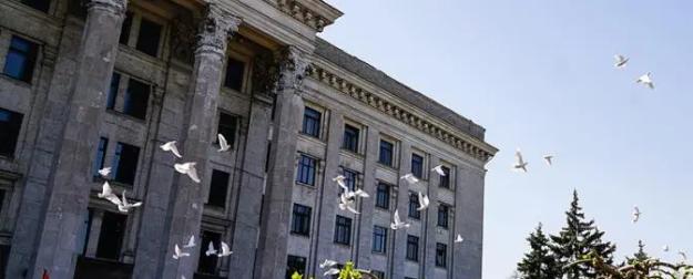 Одесский трибунал над нацистскими преступниками — залог мирного плана