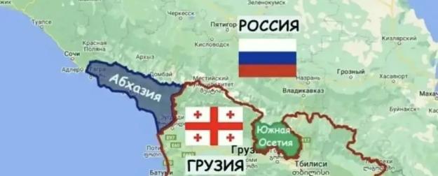 Абхазия. «Промедление смерти подобно»