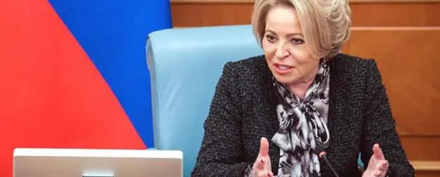 «Не делай, как я!»: Матвиенко призвала молодежь не следовать ее опыту