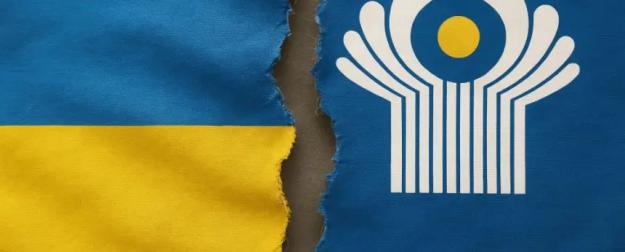 Режим Зеленского сжигает мосты с СНГ, но делает это хитро