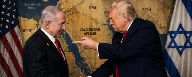 «Ты сумасшедший!» – кричал Трамп Биньямину Нетаньяху