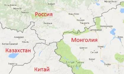 Подрывная работа Лондона в Казахстане и Монголии - бьют по России и Китаю