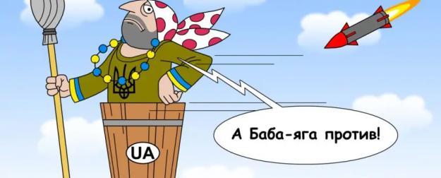 «Парад проигравших»: режим Зеленского и Европа – против Дня Победы «Парад проигравших»: режим Зеленского и Европа – против Дня Победы