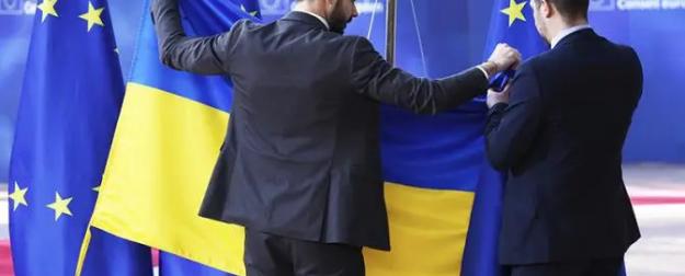 Украину приняли в Евросоюз. Смотрим, что из этого получилось